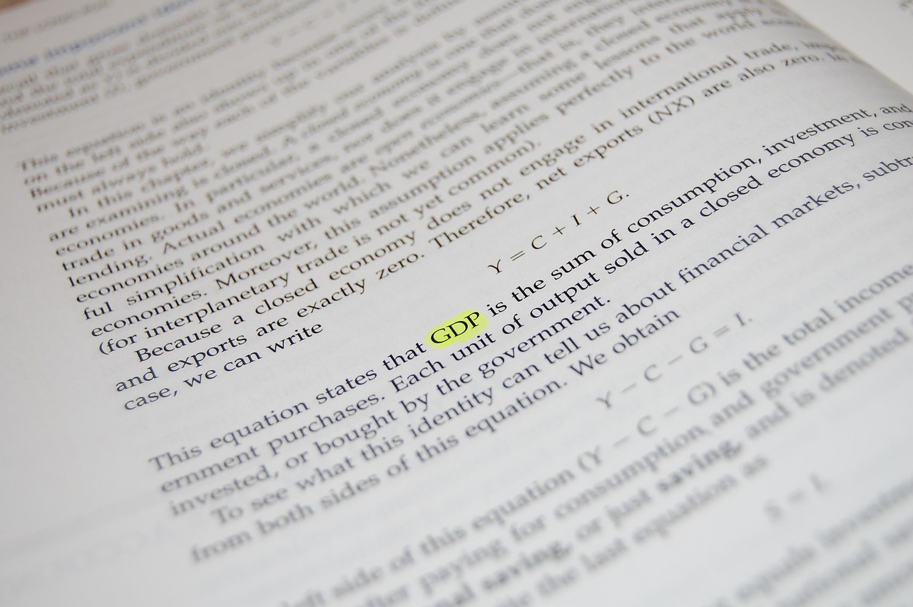 新疆最新GDP排名与经济发展探析