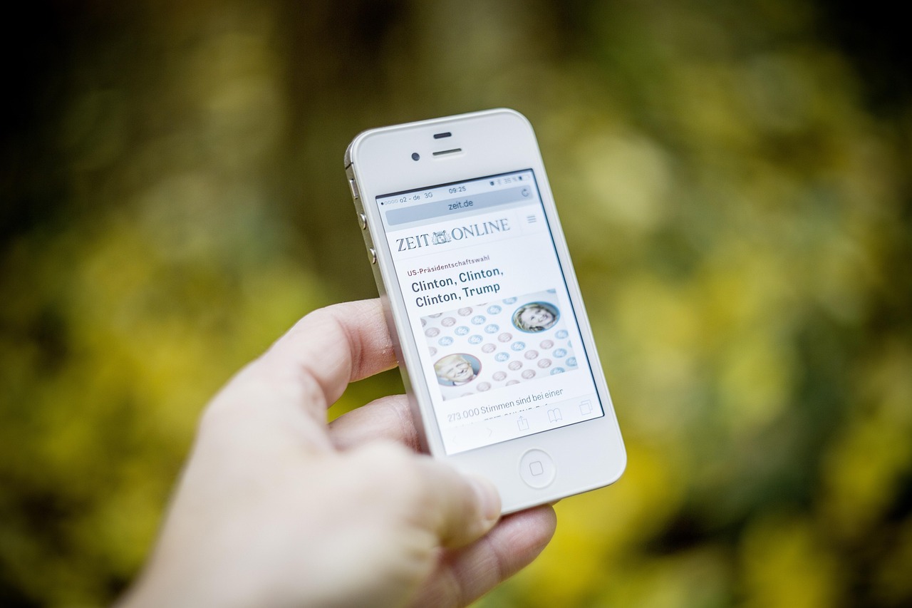 科技与生活的完美融合,最新款手机登场!